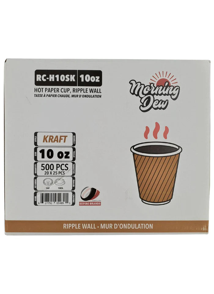 Kraft Ripple Paper Cups