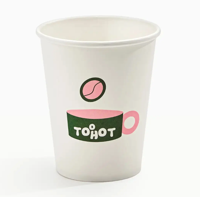 8oz Custom Recyclable Hot Cup